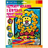 Glitter picture with chenille Lion 33 x 25.5 cm