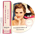 Rochas Mademoiselle Rochas Eau de Toilette Eau de Toilette for Women 1.2 ml with spray, vial