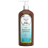 Biotter GlySkinCare Argan oil body balm for all skin types 250 ml