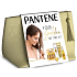 Pantene Intensive Repair shampoo for intensive hair regeneration 400 ml + balm for intensive hair regeneration 200 ml + hair oil 100 ml + miraculous 1 minute ampoule 3 pieces + cosmetic bag, cosmetic set for women