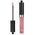 Bourjois Gloss Fabuleux Nourishing Lip Gloss 04 Popular Pink 3.5 ml