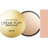 Max Factor Creme Puff Refill make-up and powder 05 Translucent 14 g