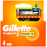 Gillette Fusion5 Power replacement blades 4 pieces for men