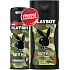 Playboy Play It Wild for Him SkinTouch deodorant spray for men 150 ml + 2in1 shower gel and shampoo 250 ml, duopack