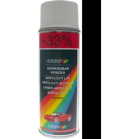 Motip Škoda Acrylic Car Paint Spray SD 1999 Glossy Black 200 ml