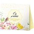 Albi Gift tea in a box Friendship tea 50 g