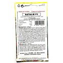 Holman F1 Natalie pickling cucumbers 1.5 g