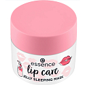 Essence Jelly Sleeping Lip Mask 02 Strawberry Milkshake 8 g