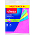Vileda Multiquattro Colors Cloth, 4 pcs