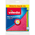 Vileda Multiquattro Colors cloth, 4 pcs