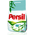 Persil Gold Pure & Natural washing powder with bleaching ingredients 2 kg