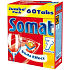Somat 7 tablets in the dishwasher 60 tablets & dishwasher cleaner