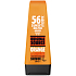 Original Source Orange and Licorice Shower Gel 250 ml