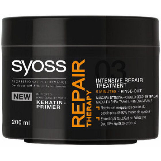 Syoss Repair Therapy mask for dry and damaged hair, a 200 ml cup