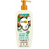 Lovea Bio Coconut Oil Moisturizing Body Lotion for Dry Skin Dispenser 250 ml