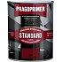 Pragoprimer Standard S2000 basic paint for metal, 0840 red-brown, 600 ml