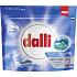 Dalli Washing Tablets Sport & Outdoor 3in1, 24 pcs