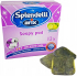 Arix Wire-Infused Pads, Lemon Scent 12 Pieces