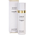 Chanel Coco Mademoiselle body mist spray for women 100 ml