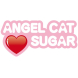 Hello Kitty Angel Cat Sugar