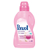 Perwoll Wool & Delicates washing gel for wool and silk 16 doses 1 l