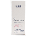 Ziaja Acai Berry SPF 10 Protective, Soothing Day Cream 50 ml