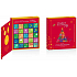 English Tea Shop Bio Advent calendar in the shape of a book red, 25 pieces of loose tea pyramids, 13 flavors, 50 g, gift set