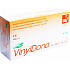 Dona Vinyldona powder-free vinyl gloves, size S 100 pcs in box