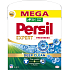 Persil Laundry Powder Expert Freshness by Silan 72 washes