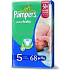 Pampers Active Baby 5 Junior 11-18 kg diaper panties 68 pieces