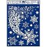 Window foil without glue fine comet 42 x 30 cm