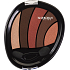 Deborah Milano Perfect Smokey Eye Palette 5 Eyeshadows 07 Saffron 5 g