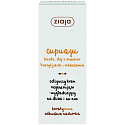 Ziaja Cupuacu Regenerating Smoothing Nourishing Face Cream for Day and Night 50 ml