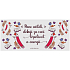Bohemia Gifts Milk chocolate Thank you teacher 100 g