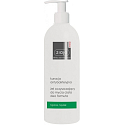Ziaja Med Antibacterial Care cleansing gel for removing excess sebum from the skin dispenser 400 ml