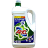 Ariel Actilift Liquid Washing Gel 65 doses of 4.55 l