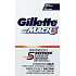 Gillette Mach3 Moisturizing balm with active soothing complex, for men 50 ml