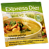 Good Nature Express Diet instant soup Chicken 55 g