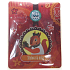 Nekupto Miss Cool LED Light Squirrel Stylish & sweet 74 x 89 mm