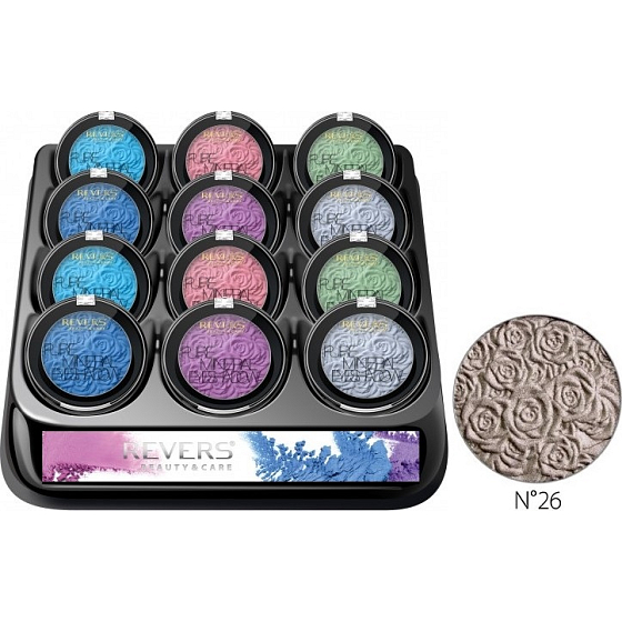 Revers Mineral Pure eye shadow 26, 2.5 g