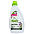 Winnis Eko Lavatrice Lavanda washing gel for all types of fibers in fine and colored clothing 23 doses of 1150 ml