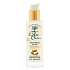 Le Petit Olivier Argan Oil Anti-Age Anti-Wrinkle Skin Serum 30 ml