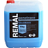 REMAL Deep Penetration V1308M, 5 kg