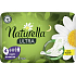 Naturella Women's Ultra Night Pads, 7 pcs