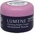 Lumene Time Freeze Firming Night Cream firming night cream 15 ml