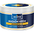 Alpa Universal Massage Cream, 250 ml