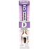 Nekupto Spoonery Name Spoon Denisa 15 cm