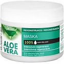 Dr. Santé Aloe Vera Hair Mask for Intense Regeneration 300 ml