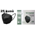 HO-Comfort Respirator oral protective 5-layer FFP2 face mask Black 25 pieces