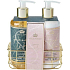 Sunkissed Handcare Signature liquid hand soap 280 ml + hand lotion 280 ml + metal basket, cosmetic set for women